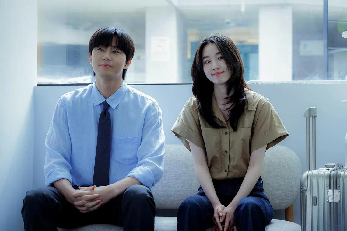 straitstimes.com - K-actor Park Seo-joon returns to small screen with 18-year love story in Surely Tomorrow