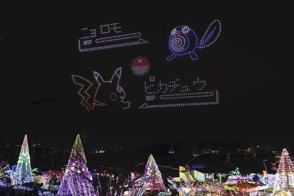A total of 1,500 drones equipped with LEDs danced across the sky above the Yomiuriland amusement park in Japan, showing scenes from games from 30 years ago, on Feb 27.