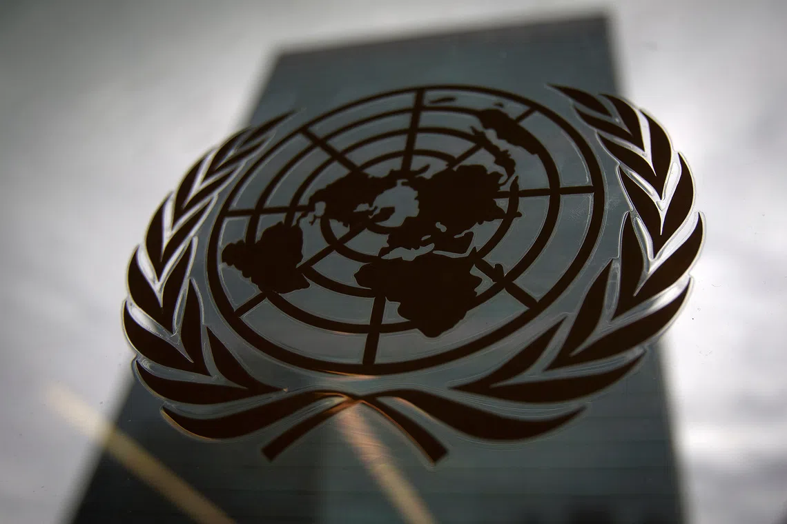 US to allow Iranian leaders to attend UN General Assembly