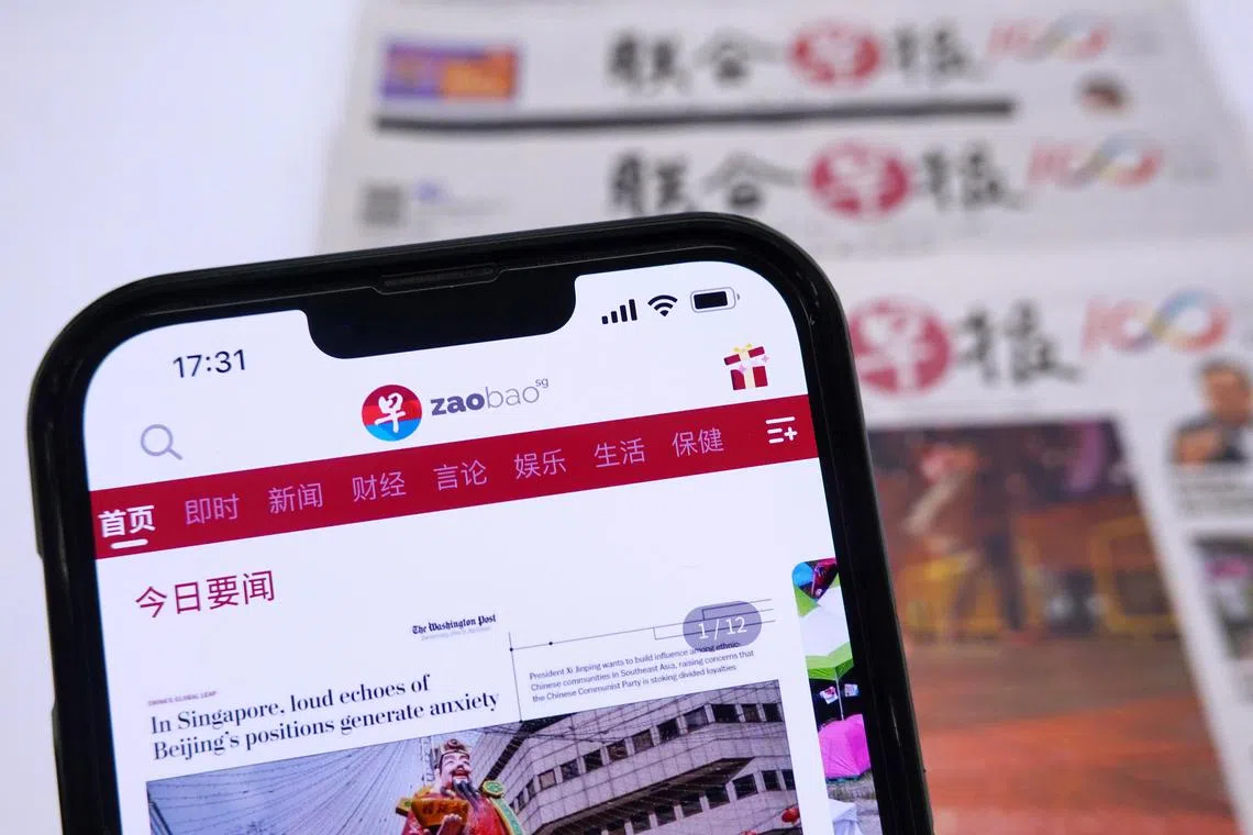 Lianhe Zaobao rejected the Washington Post's claims that it routinely echoed Beijing's "falsehoods", and prioritised it's access to China.