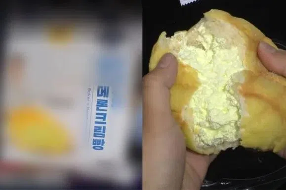 At the production facility, durian flavoring was mistakenly used in place of melon due to a labeling error.