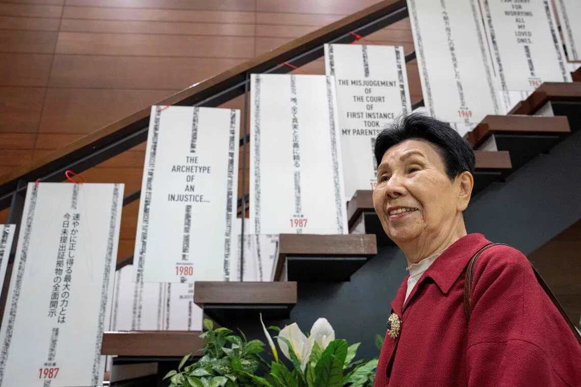 Ms Hideko Hakamada, the sister of former death row inmate Iwao Hakamada, who was later acquitted.