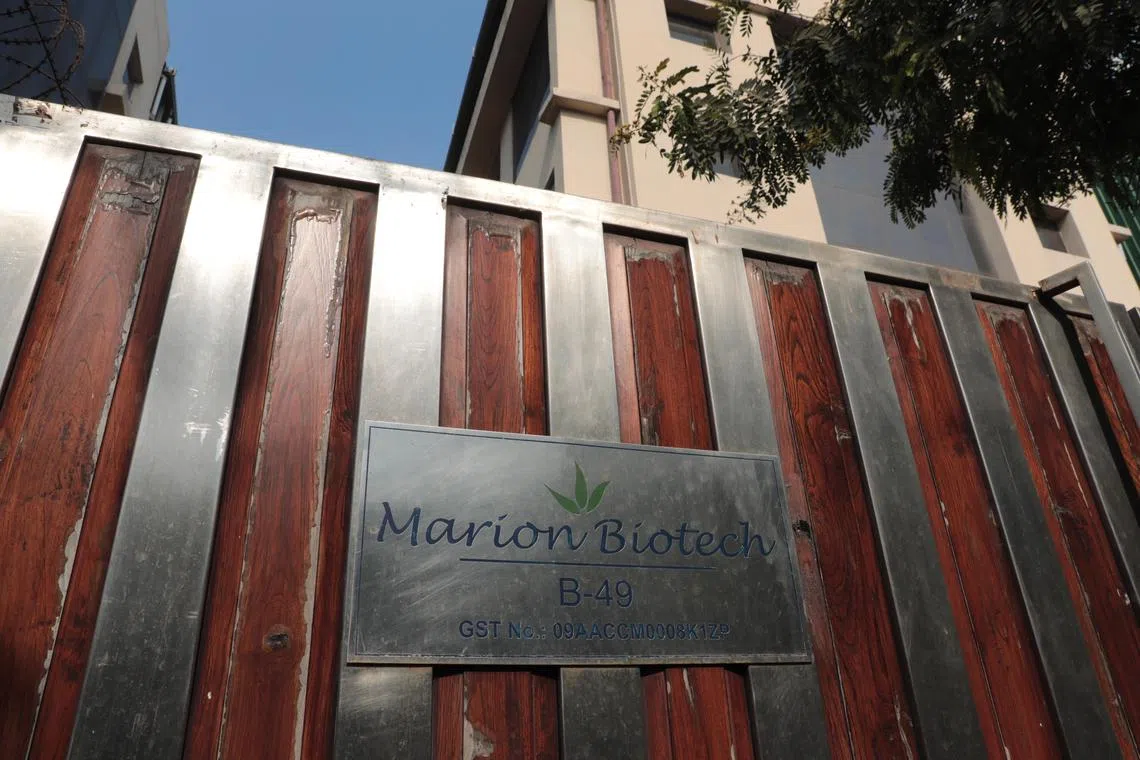 WHO said the products, made by India's Marion Biotech, did not provide guarantees about their "safety and quality".