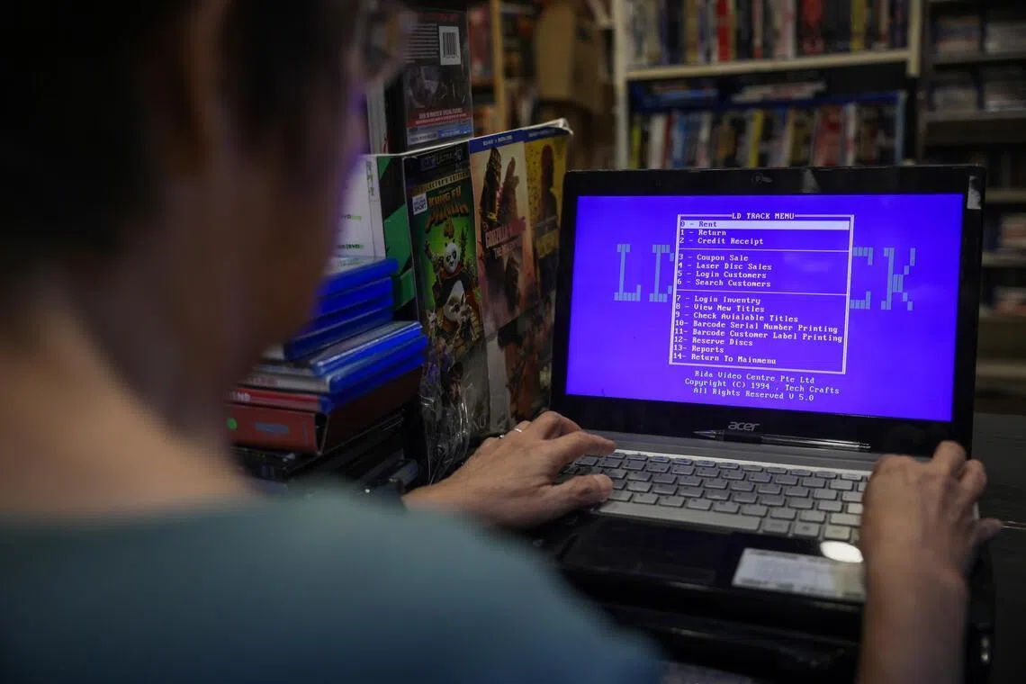 The old text-only stock database used by Rida Video Centre.
