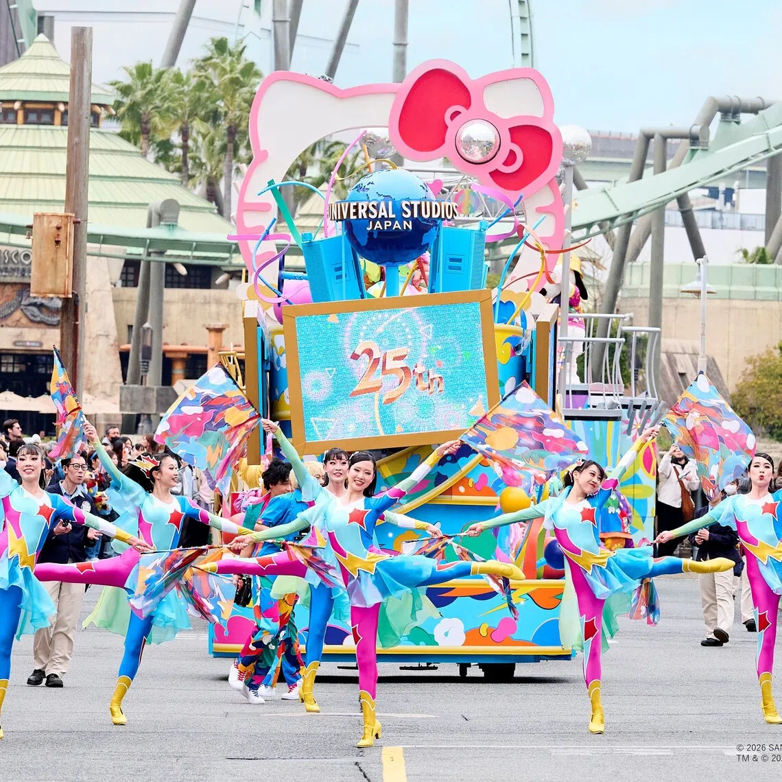 Universal Japan plans to use a 60,000 sq m site adjacent to the theme park to build new attractions.