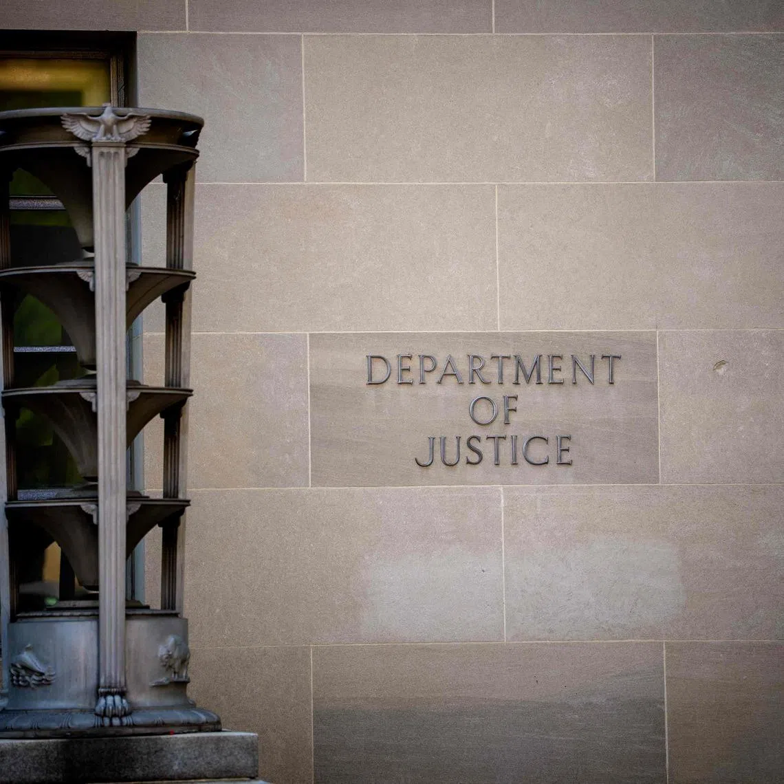 The US DOJ has obtained a forfeiture order on a luxury New York apartment allegedly bought with misappropriated 1Malaysia Development Bhd (1MDB) funds.