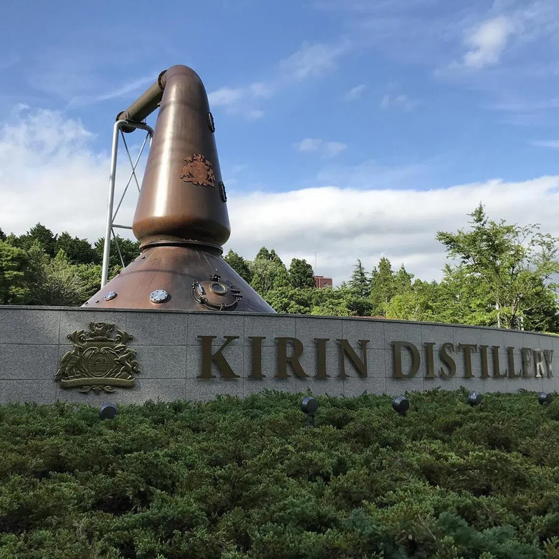 The new product will contain L. lactis Plasma, which Kirin says will boost the immune system.