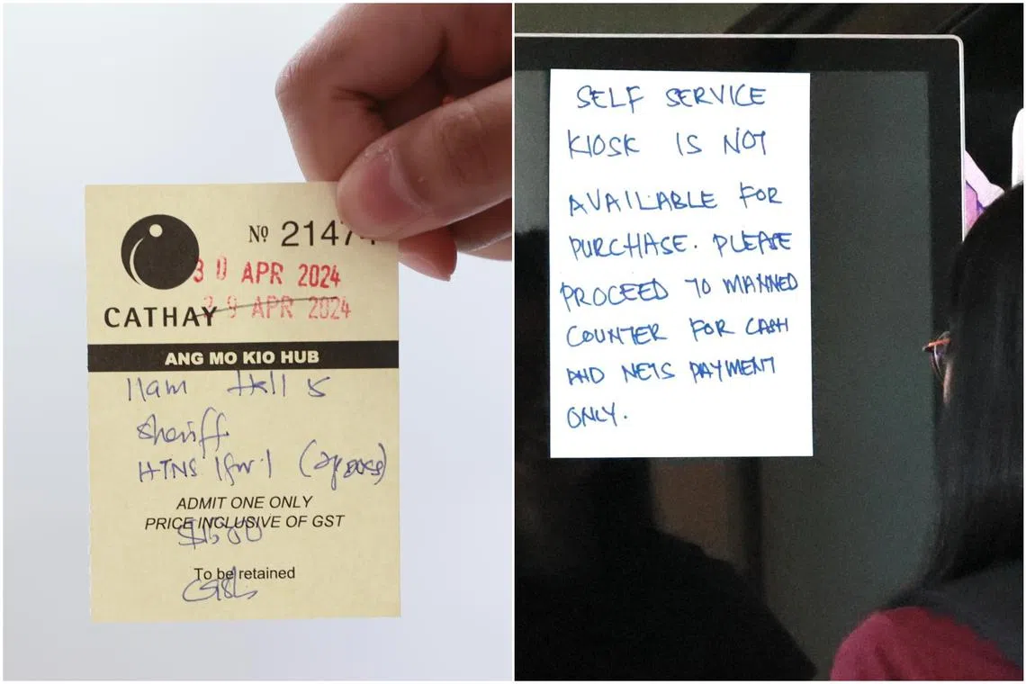 An ongoing server outage has left customers unable to book their tickets online or purchase them at electronic self-service kiosks on site.
