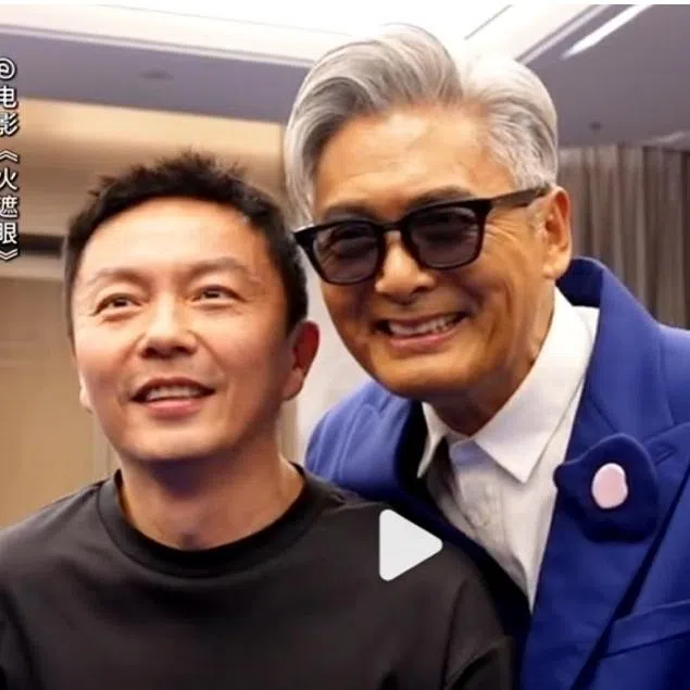 Chow Yun Fat reunited with his God Of Gamblers Returns co-star Xie Miao in 2026.