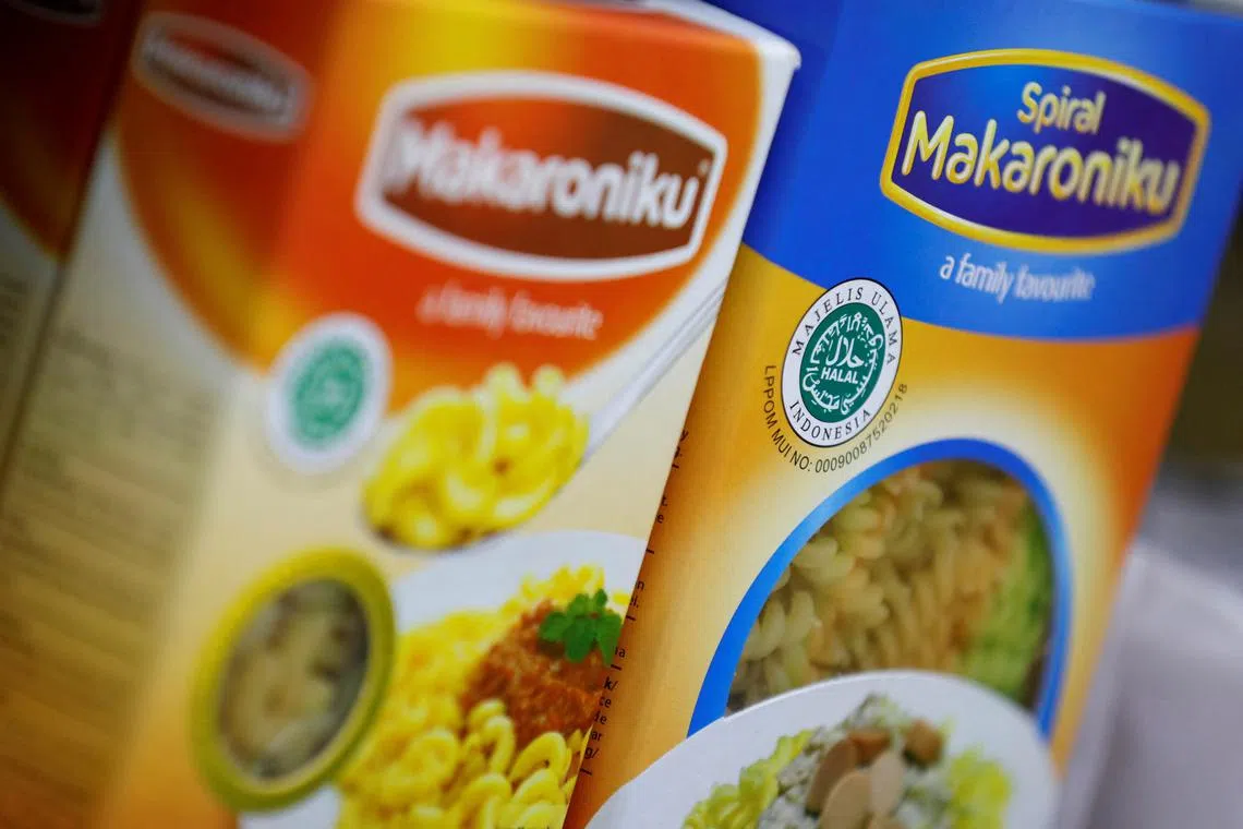 FILE PHOTO: Halal label is seen on a pack of food displayed to sell at a mini market in Jakarta, Indonesia, February 15, 2019. REUTERS/Willy Kurniawan/File Photo