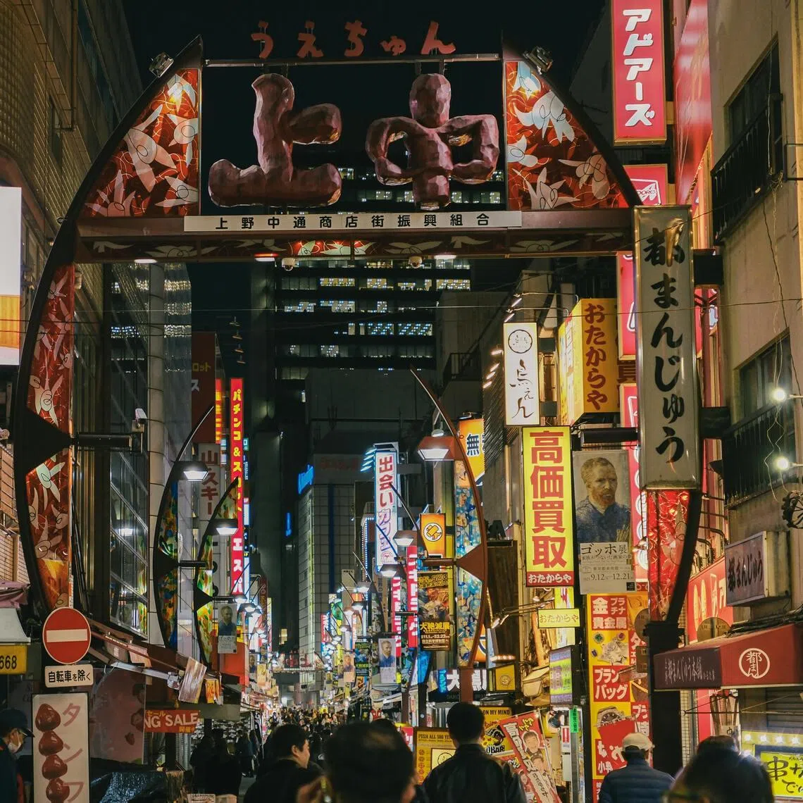 The trio are suspected of conspiring with others to steal three suitcases containing the cash on the evening of Jan 29 in Tokyo's Ueno district.