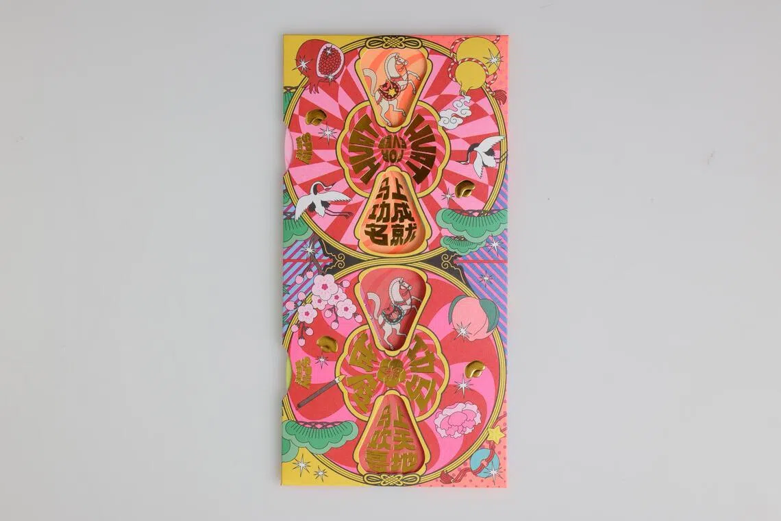 Pacote vermelho Ode To Art.