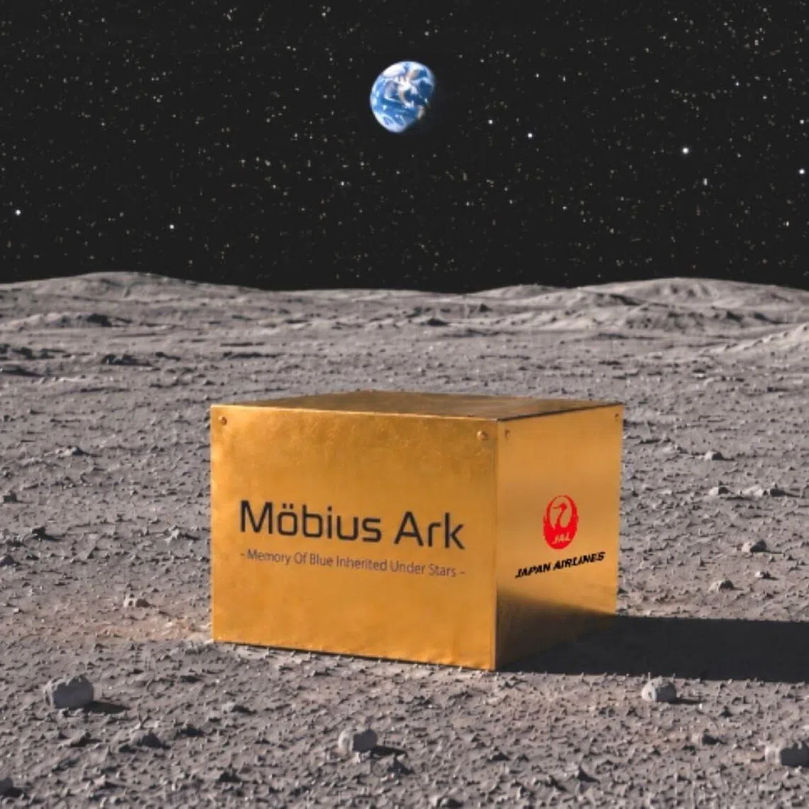 Using ispace landers, a dedicated lunar transport container, Mobius Ark, will carry regional specialties and products representative of local businesses to the Moon’s surface.