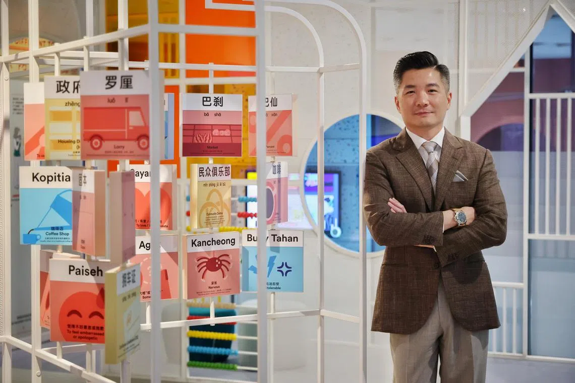 ST20240508_202489001926/sfalvin10/Chin Soo Fang/Jason Quah

Embargoed until May 10, 2024.

Incoming Singapore Chinese Cultural Centre CEO Alvin Tan pictured on May 8, 2024.