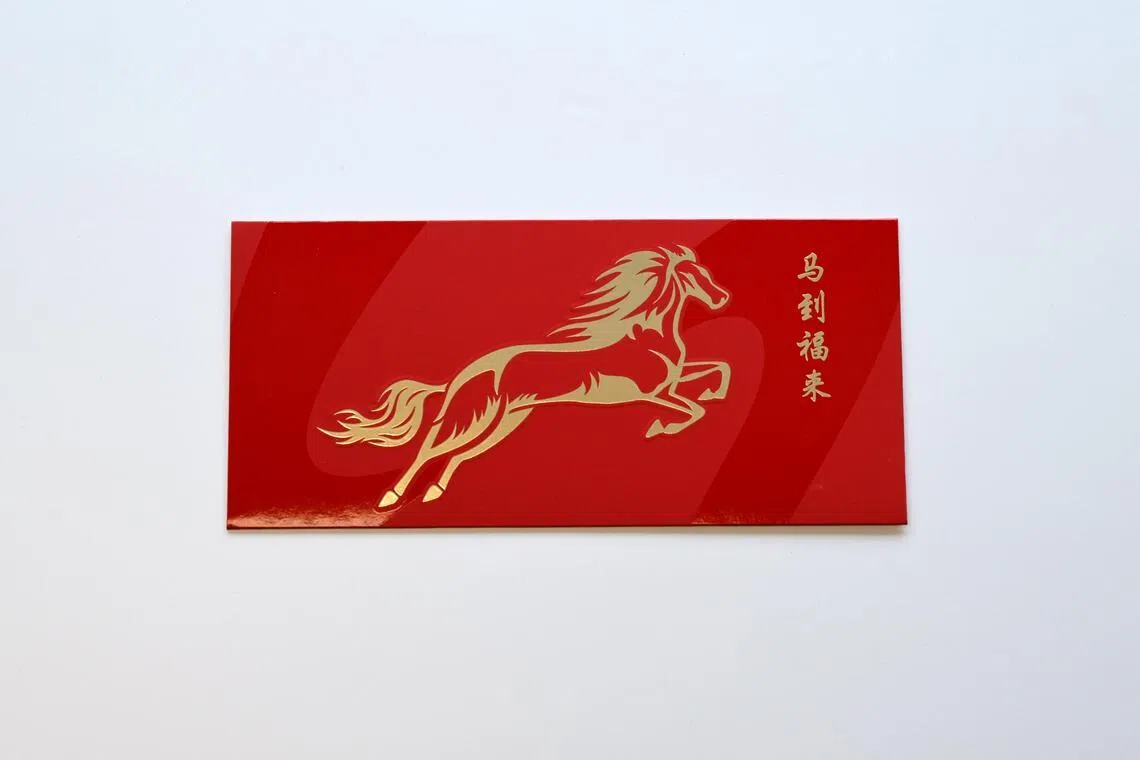 Pacote vermelho Resorts World Sentosa.