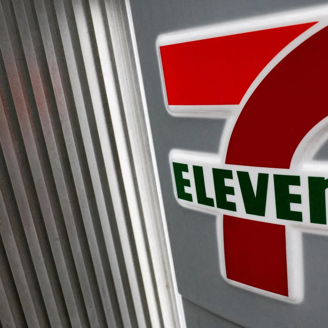 7-Eleven is a global chain of convenience stores best known for quick grab-and-go snacks, beverages, and household staples, often operating 24 hours.