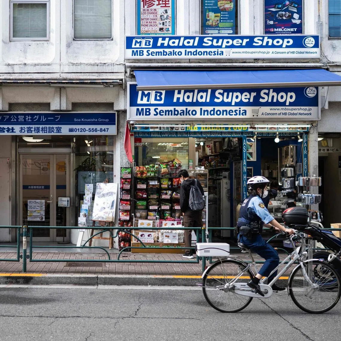 The tightening of regulations comes after the justice ministry in May 2025 announced a “zero illegal foreign residents” plan to address public concern.