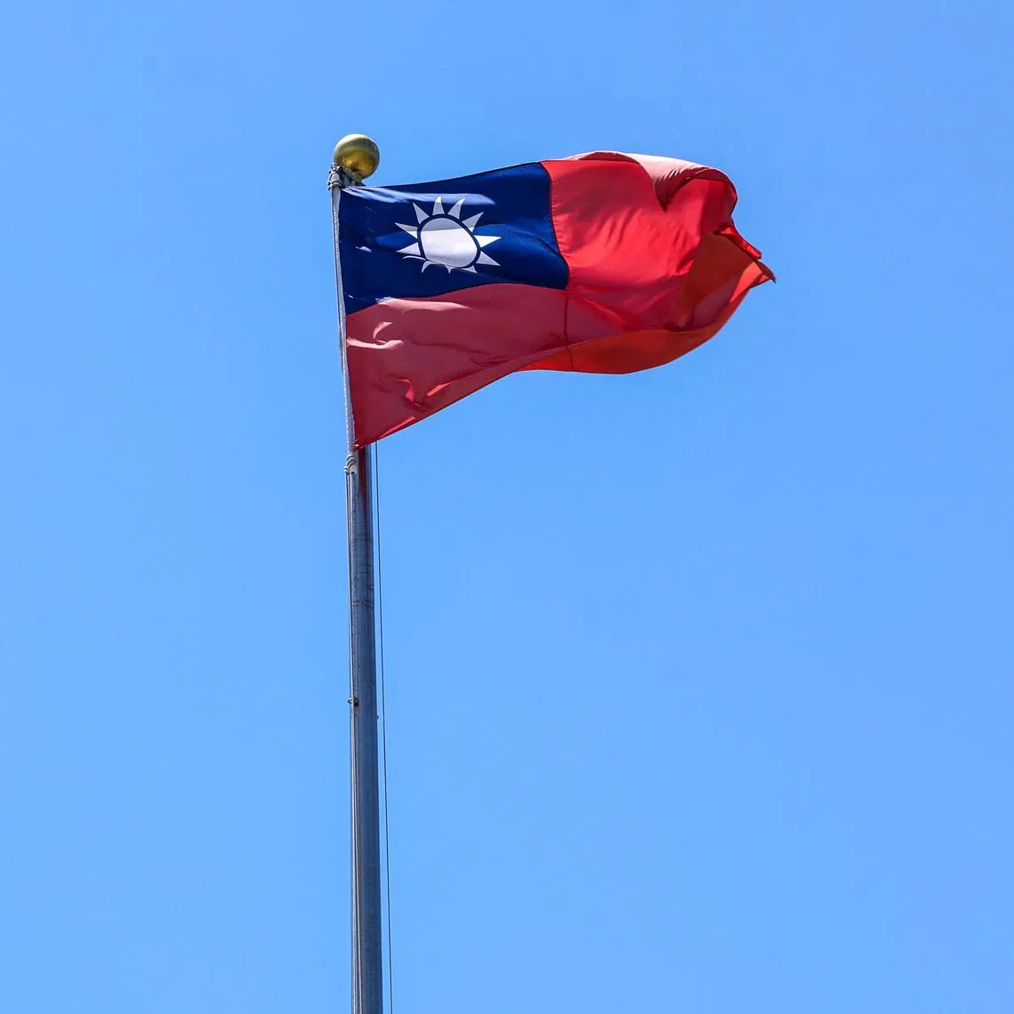 Taiwan says China's ruling Communist Party is falsely claiming credit for leading the fighting when most of it was done by Republic of China forces.