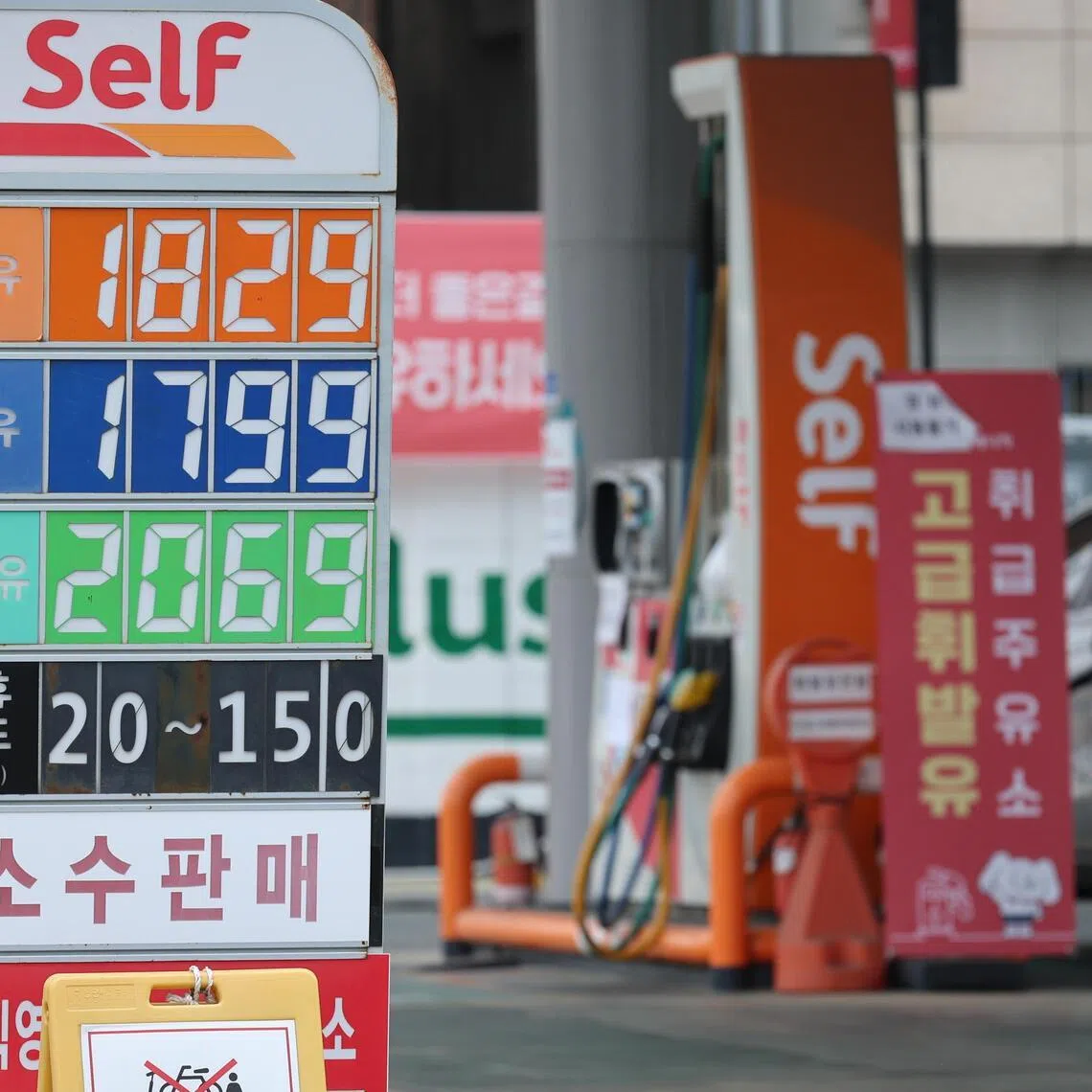 South Korean President Lee Jae Myung said the Iran war had triggered one of the worse energy security threats in decades.