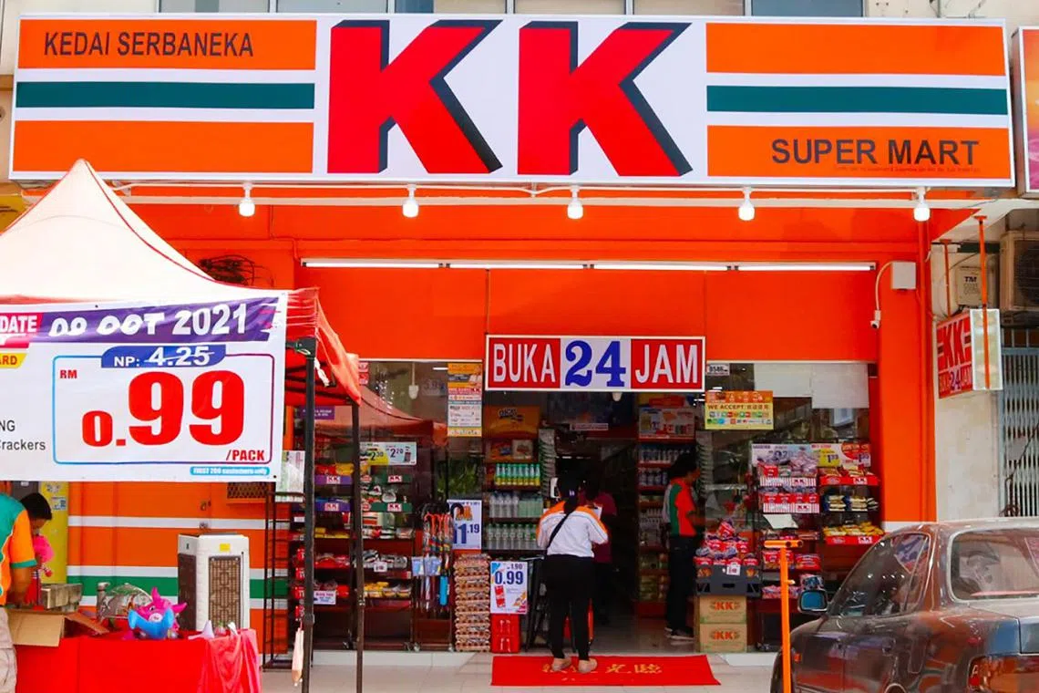 The chain of KK Mart convenience stores are facing investigations for selling socks with religious imprints.
