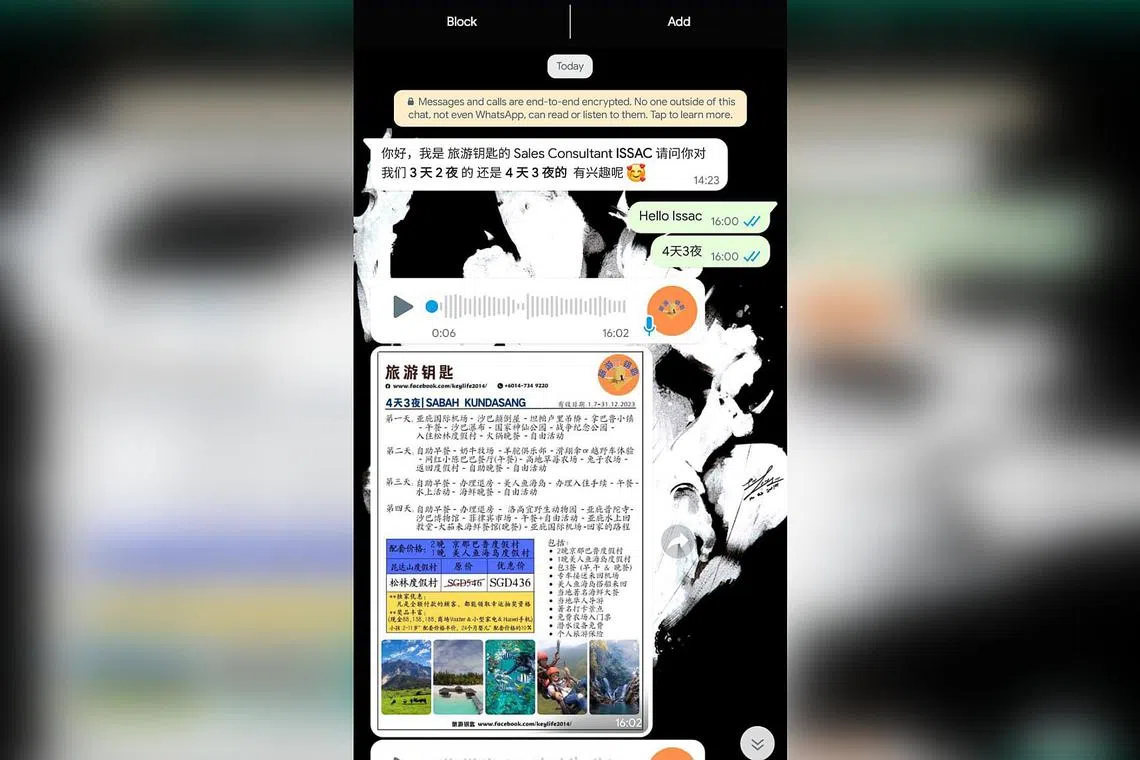 A screenshot of a conversation with sales consultant "Issac" from purported travel company Travel Key.