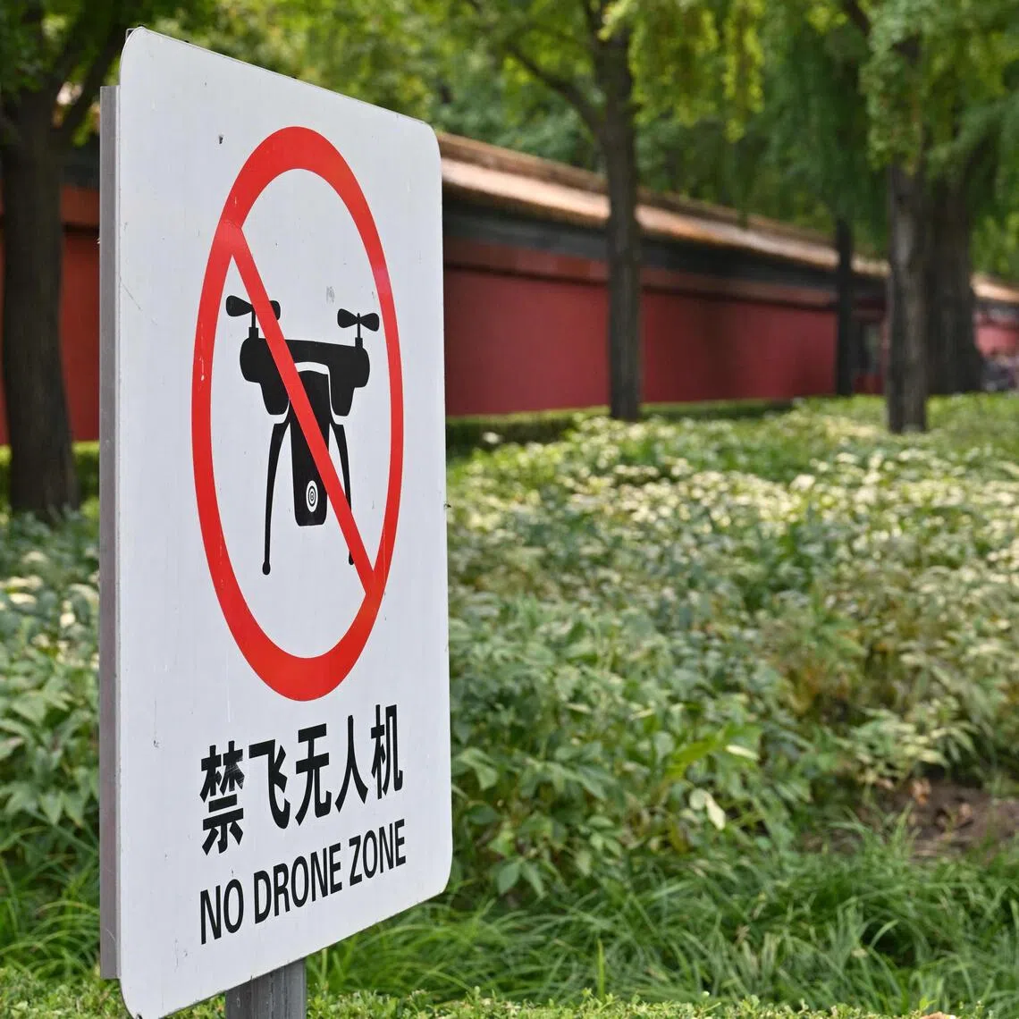 A “No Drone Zone” sign – part of new security measures the government is rolling out – is seen in Beijing.