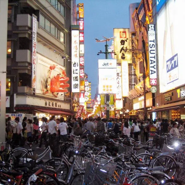 Very few women in Japan speak out about sexual assault but Hikari – not her real name – came forward in 2024 to accuse Osaka’s then top prosecutor of raping her six years earlier.