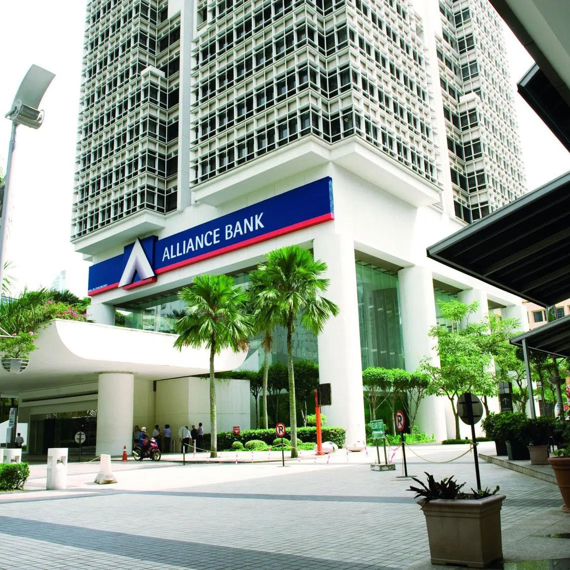 Bloomberg News reported in January that Vertical Theme – a Malaysian holding company backed by Singapore state investor Temasek – was considering selling its 29 per cent stake in Alliance Bank to DBS.