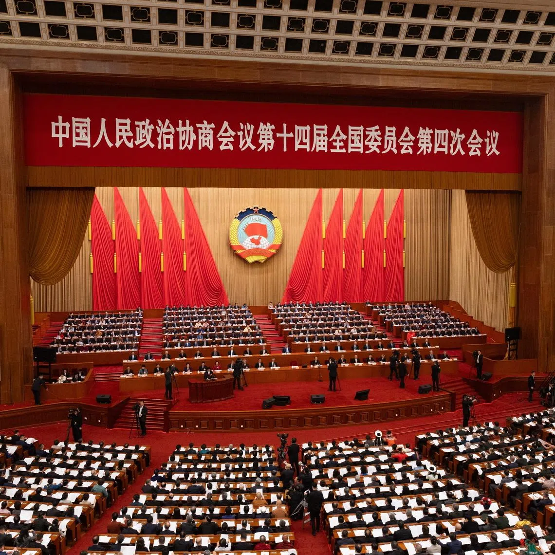 epa12794123 The opening ceremony of the Fourth Session of the 14th Chinese People's Political Consultative Conference (CPPCC) National Committee at the Great Hall of the People in Beijing, China, 04 March 2026. China's major annual political meetings, known as the 'Lianghui' or 'Two Sessions,' begin on 04 March with the opening of the Chinese People's Political Consultative Conference (CPPCC), while the National People's Congress (NPC) will open on 05 March. EPA/JESSICA LEE