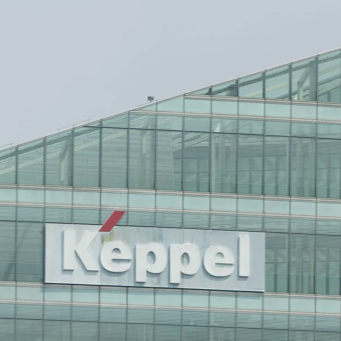 Keppel’s net profit for the first nine months of 2026 fell 40% year-on-year.
