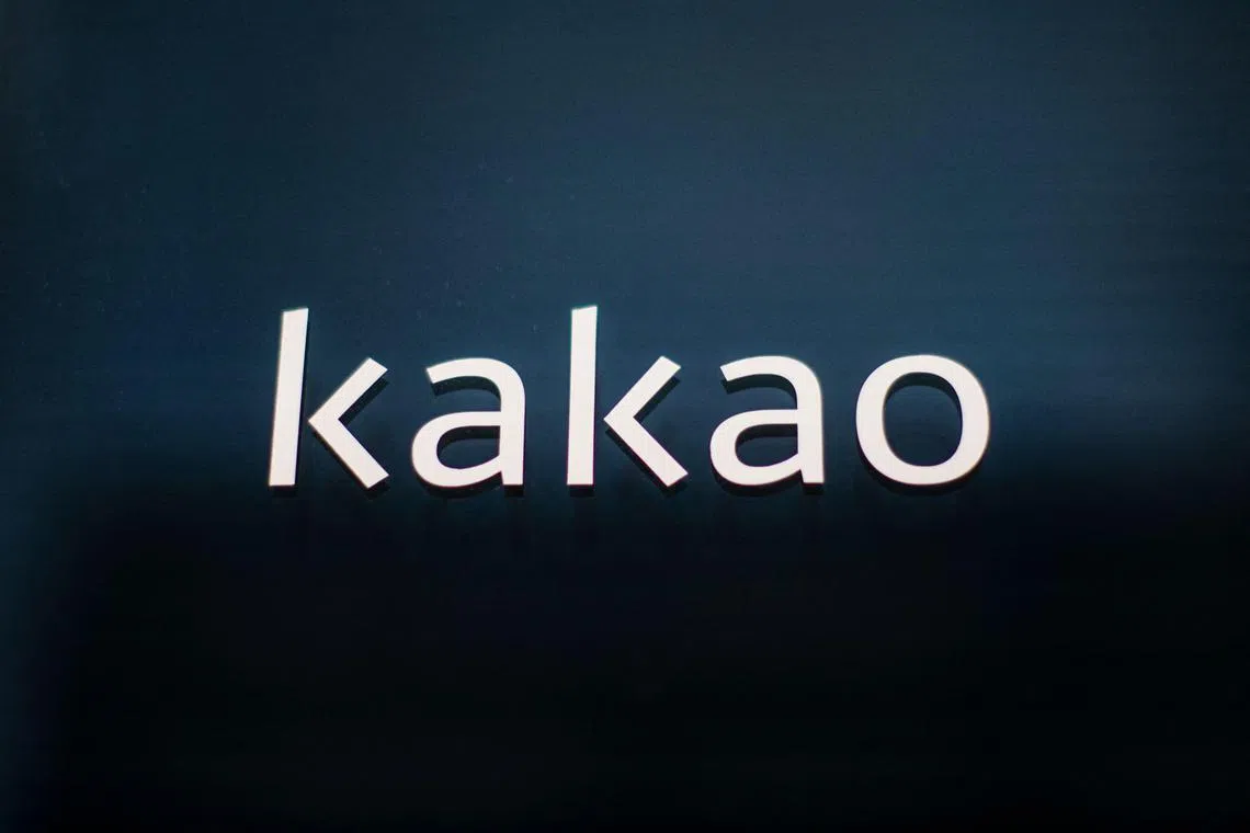 Kakao's chief executive Chung Shin-a said the company aims to make Kanana not just a conversational AI service, but a user’s closest friend.