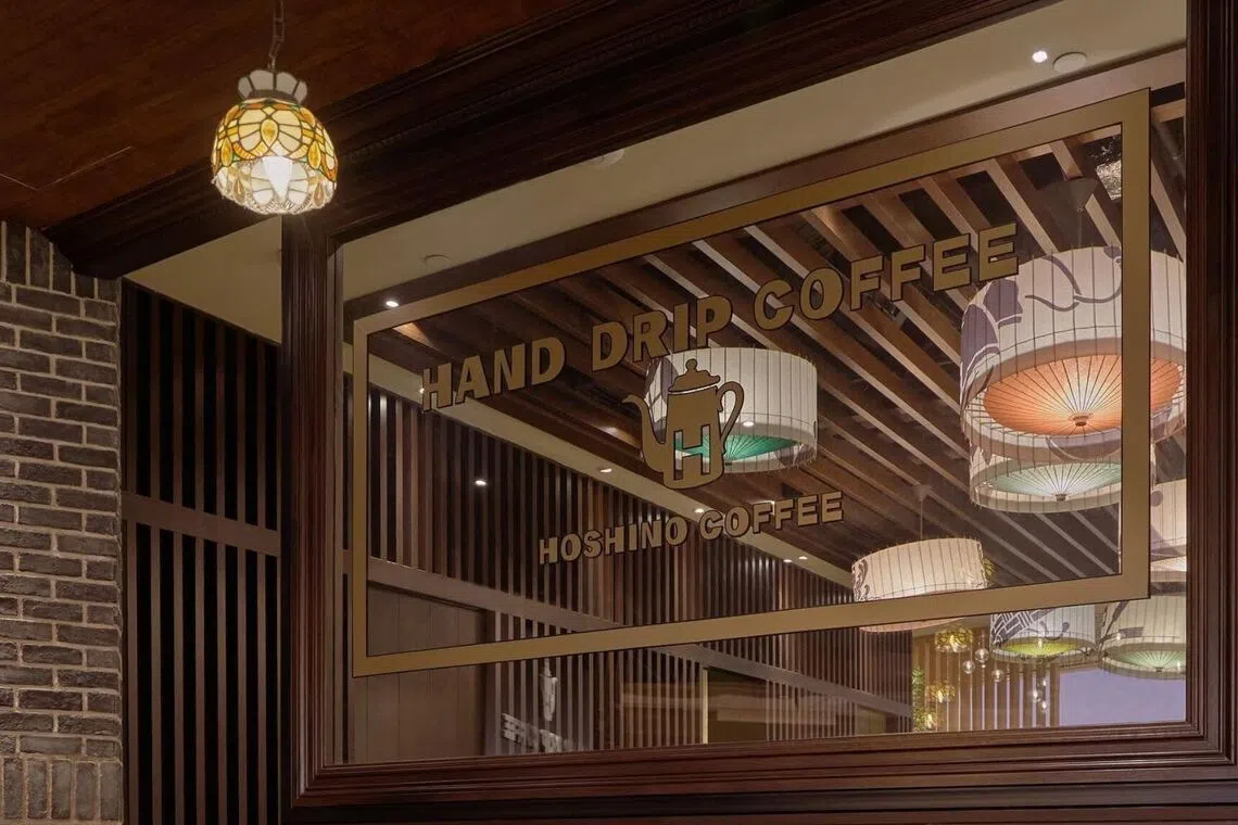 Hoshino Coffee said its United Square and Chinatown Point outlets would be permanently closed, with their last days of operations on Aug 23 and Aug 31 respectively.