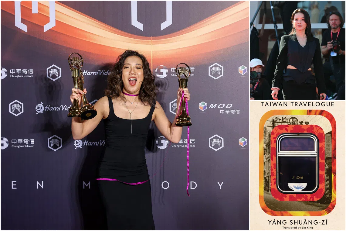 (Clockwise from left) Taiwanese singer Siri Lee at the Golden Melody Awards Ceremony in Taipei in June, Taiwanese actress Shu Qi and the book cover of the award-winning English translation of novel Taiwan Travelogue.