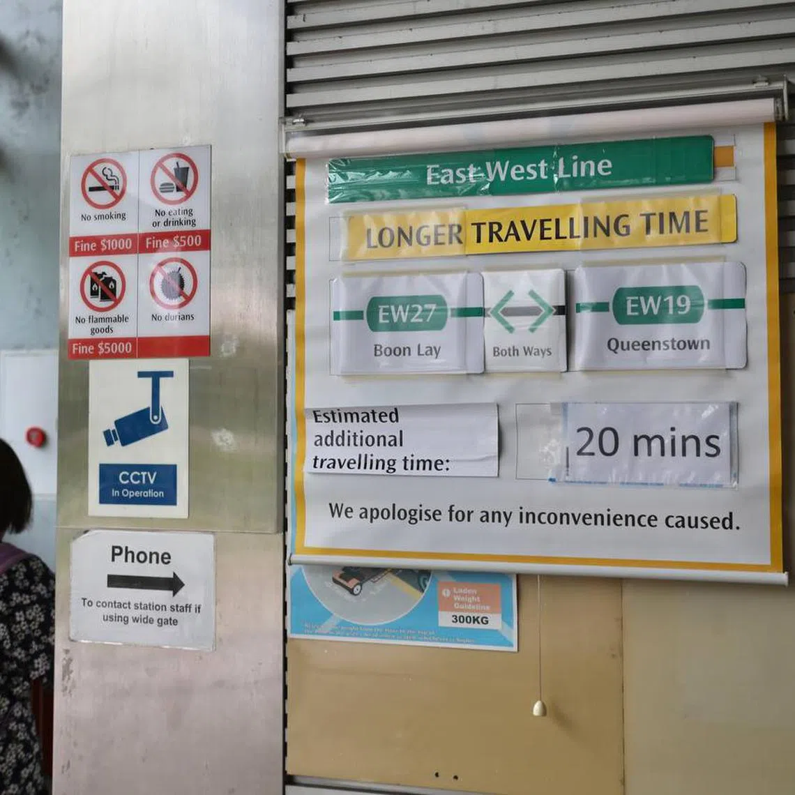 SMRT said at around 1.30pm that commuters can expect an additional 20 minutes when travelling on the East-West Line.