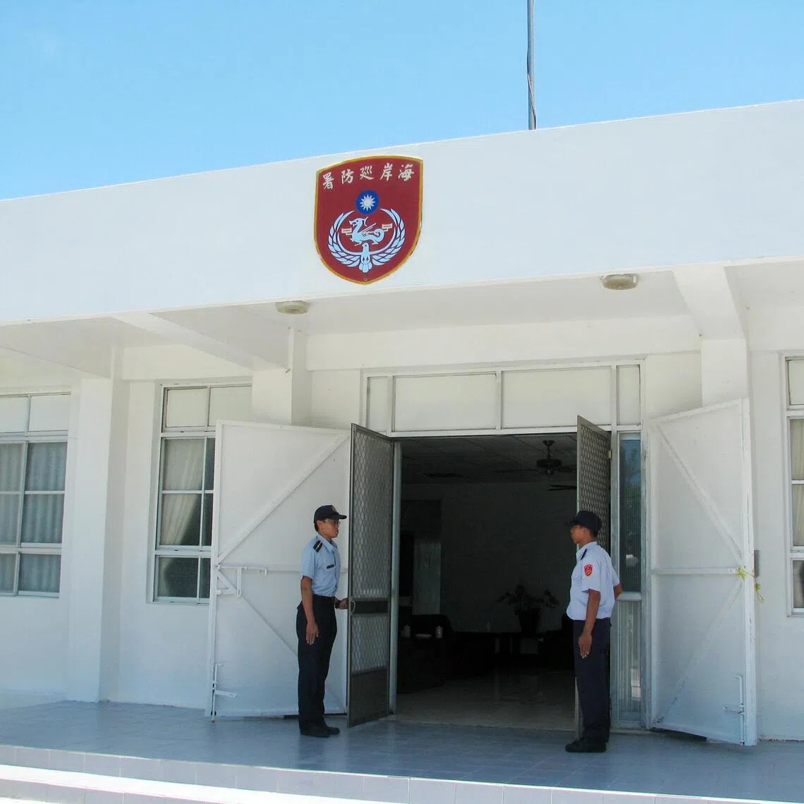 The office of Taiwan's Coast Guard Administration which manages the Pratas Island. Its main duties include chasing away boats, including Chinese and Taiwanese ones, fishing illegally in the waters near the island.