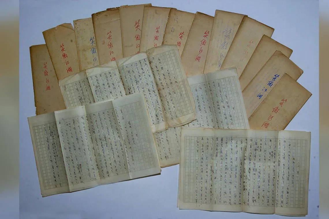 Original manuscripts by Jin Yong and Gu Long, rarely accessible to the public, will be on display at the wuxia exhibition.