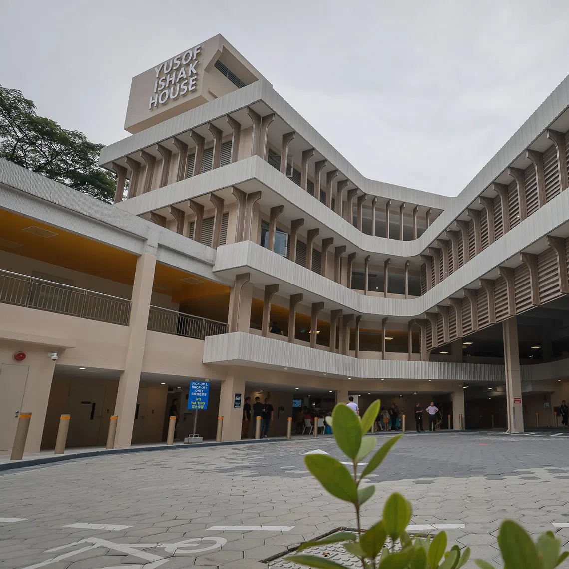 The university aims for it to be a net-zero energy building that better serves students’ needs.