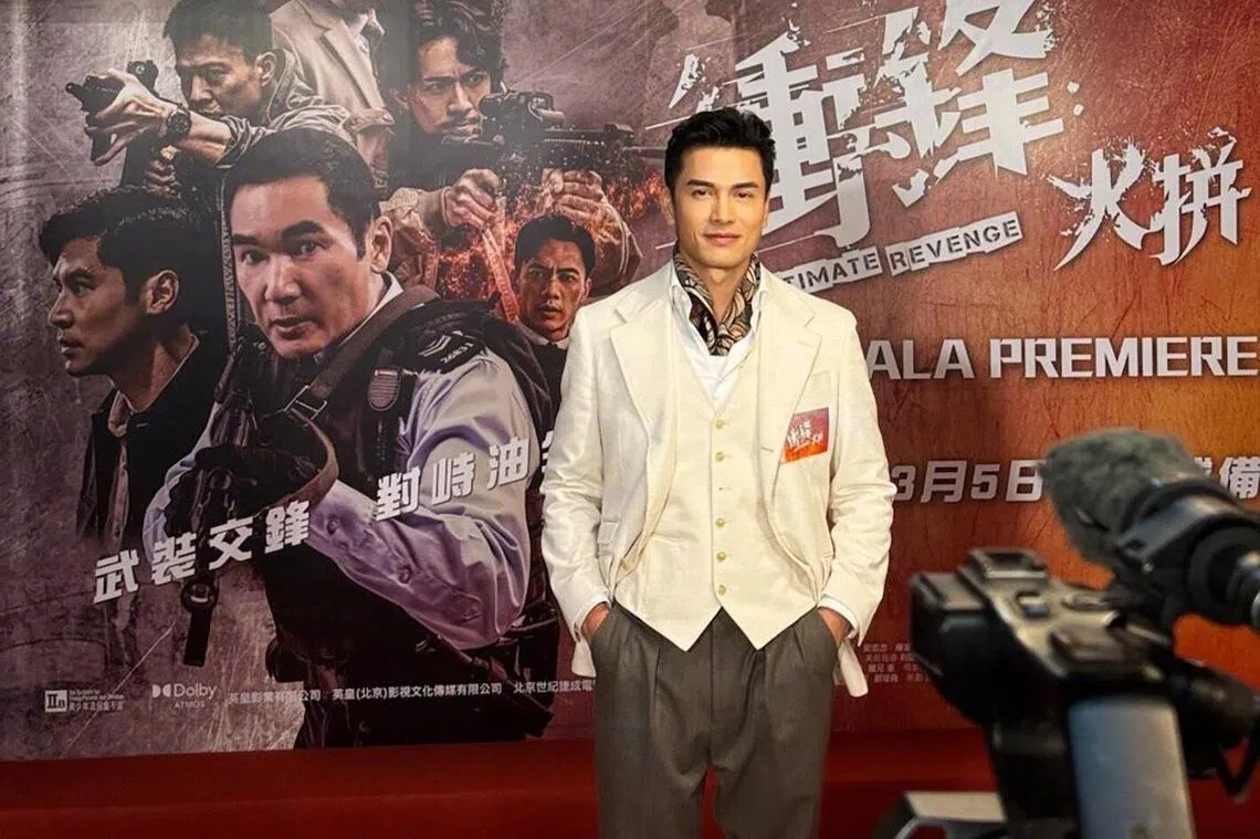 Hong Kong actor Ray Lui said he was once cheated out of HK$1 billion (S$163,000) by a trusted business partner. 