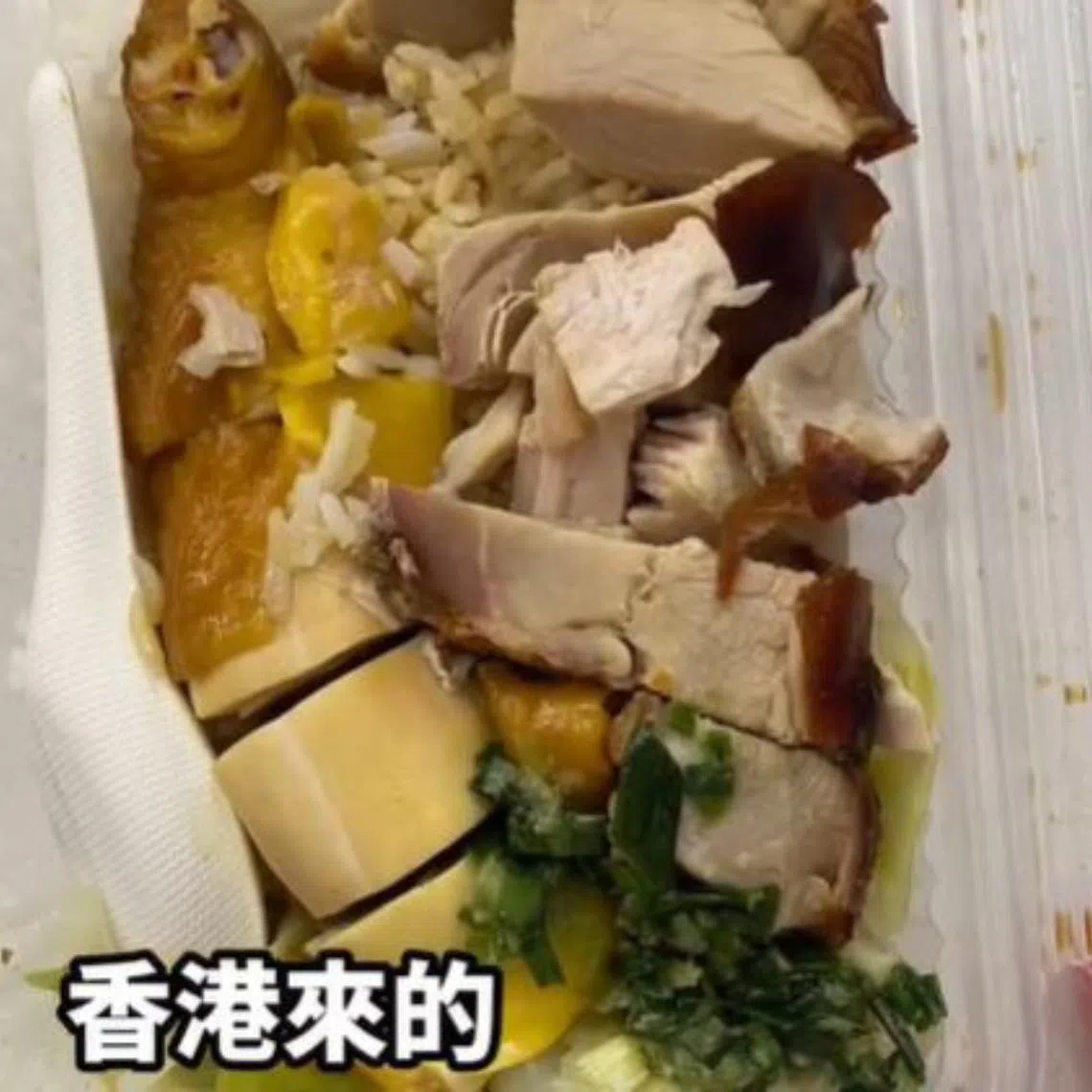 Photographs of the meal posted online show it included roast pork and chicken on a bed of rice.