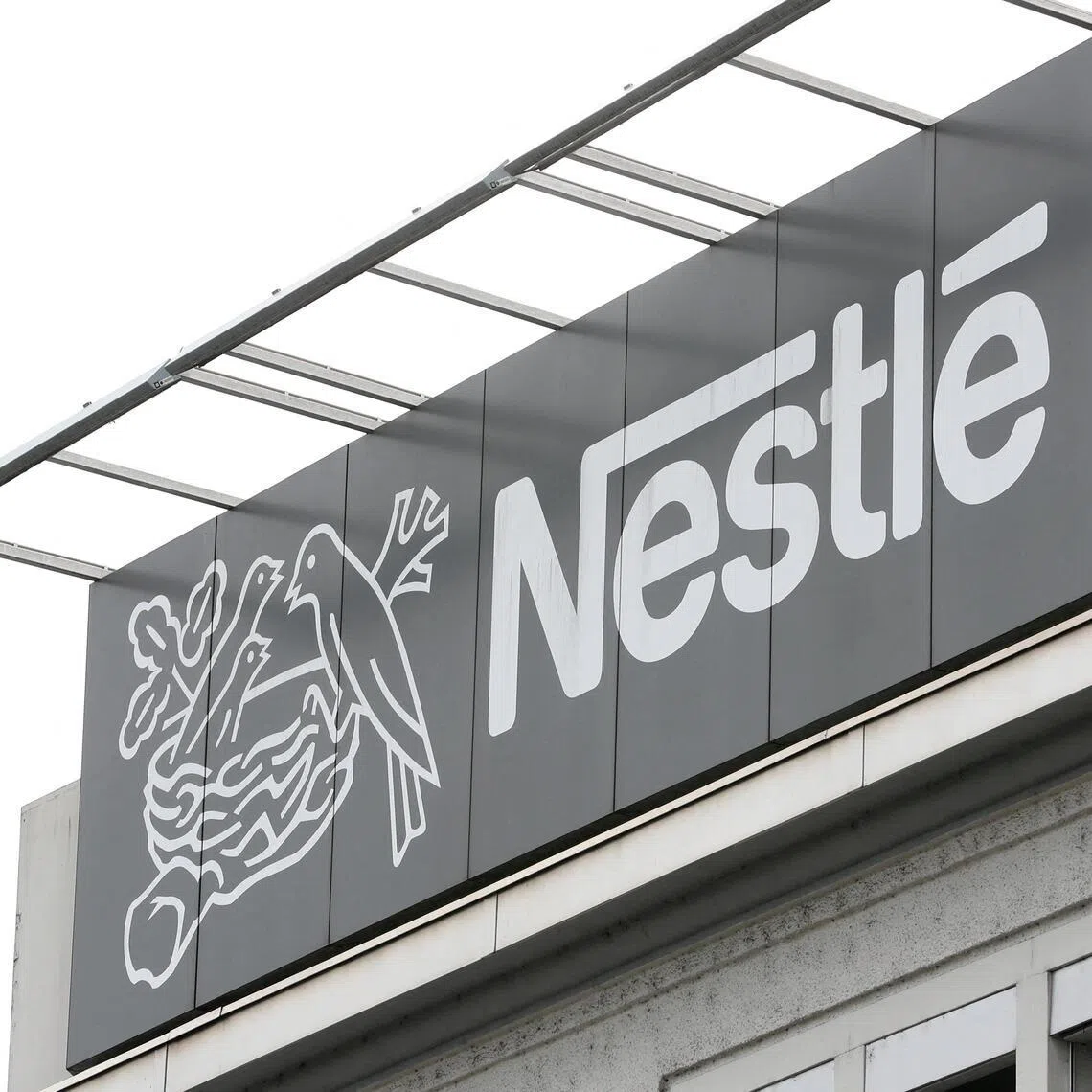 Several manufacturers, including European giants like Nestle, have issued recalls of infant formula that could be contaminated with cereulide in over 60 countries since December 2025.