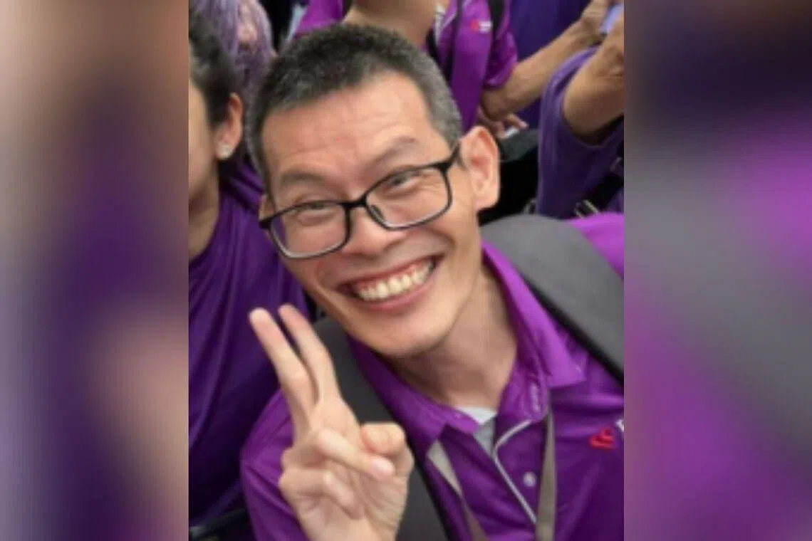 Mr Leong Guang Ming was last seen near Ubi Avenue 1 on Jan 5, 2026.