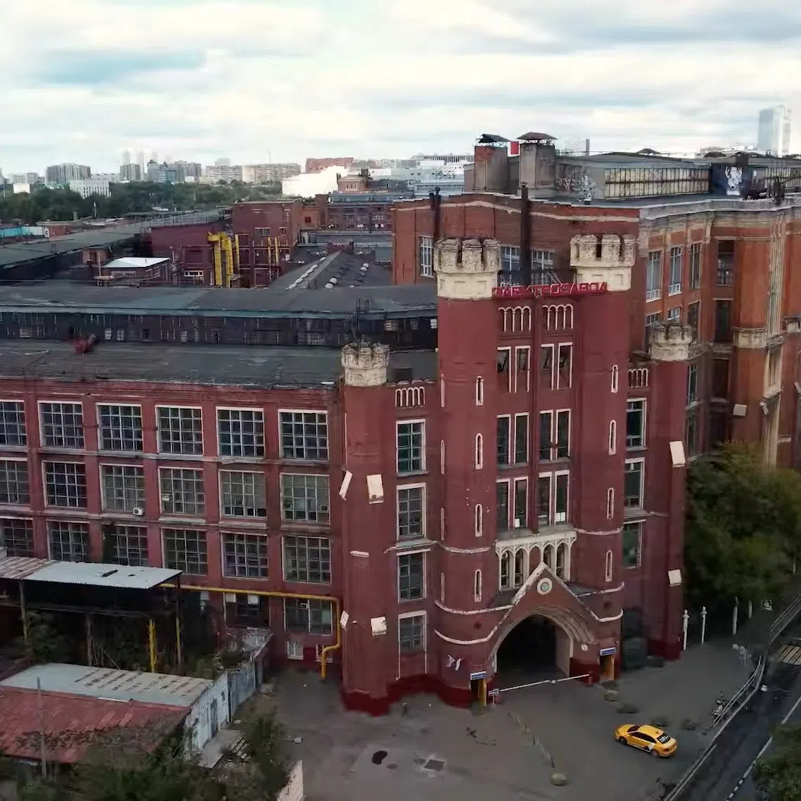 A drone view of the Elektrozavod factory in Moscow, Russia, in this still image from an undated video taken in 2022. Museum of Moscow Press Service/Handout via REUTERS