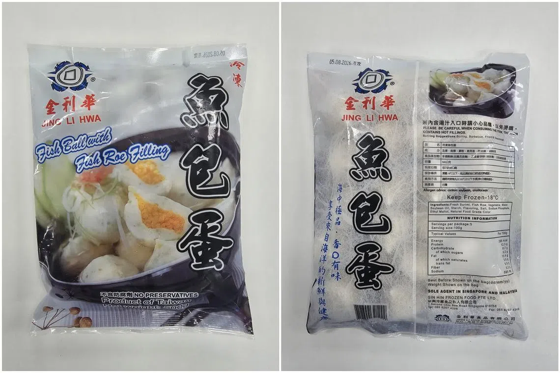 Jing Li Hwa Fish Ball with Fish Roe Filling was found to contain egg, and is being recalled by its importer.