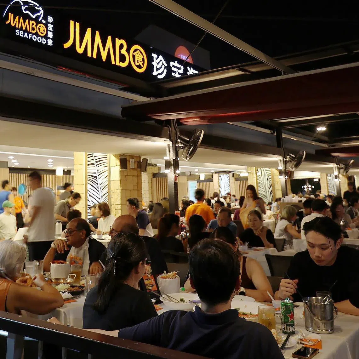 The Jumbo Seafood outlet at East Coast Seafood Centre, established in 1987, is the restaurant chain's first.