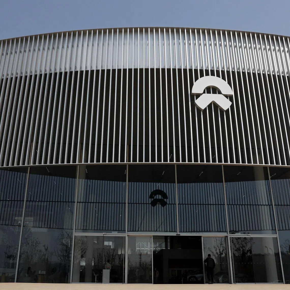 The Shanghai-based automaker issued a profit alert Feb 5, stating that preliminary, unaudited figures for the fourth quarter of 2025 show an adjusted operating profit of between 700 million yuan ($128 million) and 1.2 billion yuan.