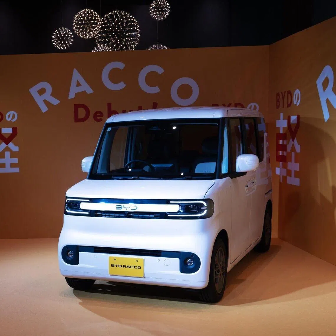 China’s BYD Racco electric “kei” car being unveiled at a media event in Tokyo on July 28.