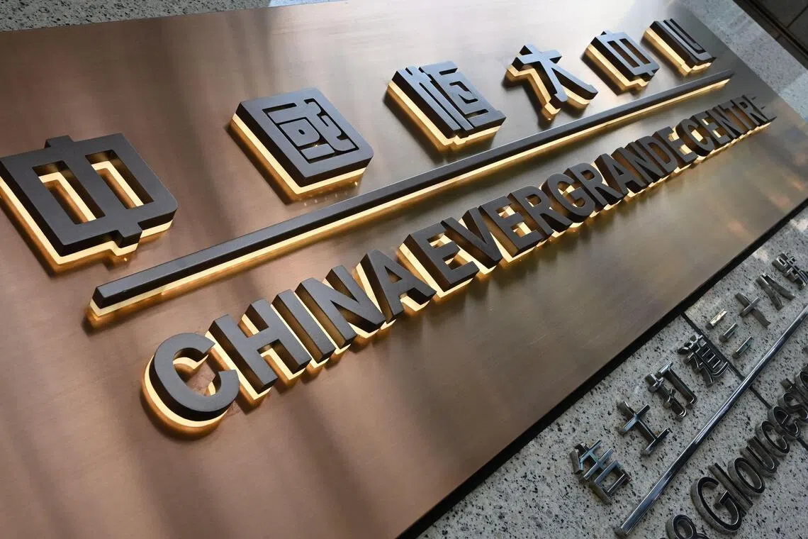 A mainland Chinese court sentenced Evergrande founder Hui Ka Yan to life in prison on Aug 20 and ordered that his assets be confiscated.