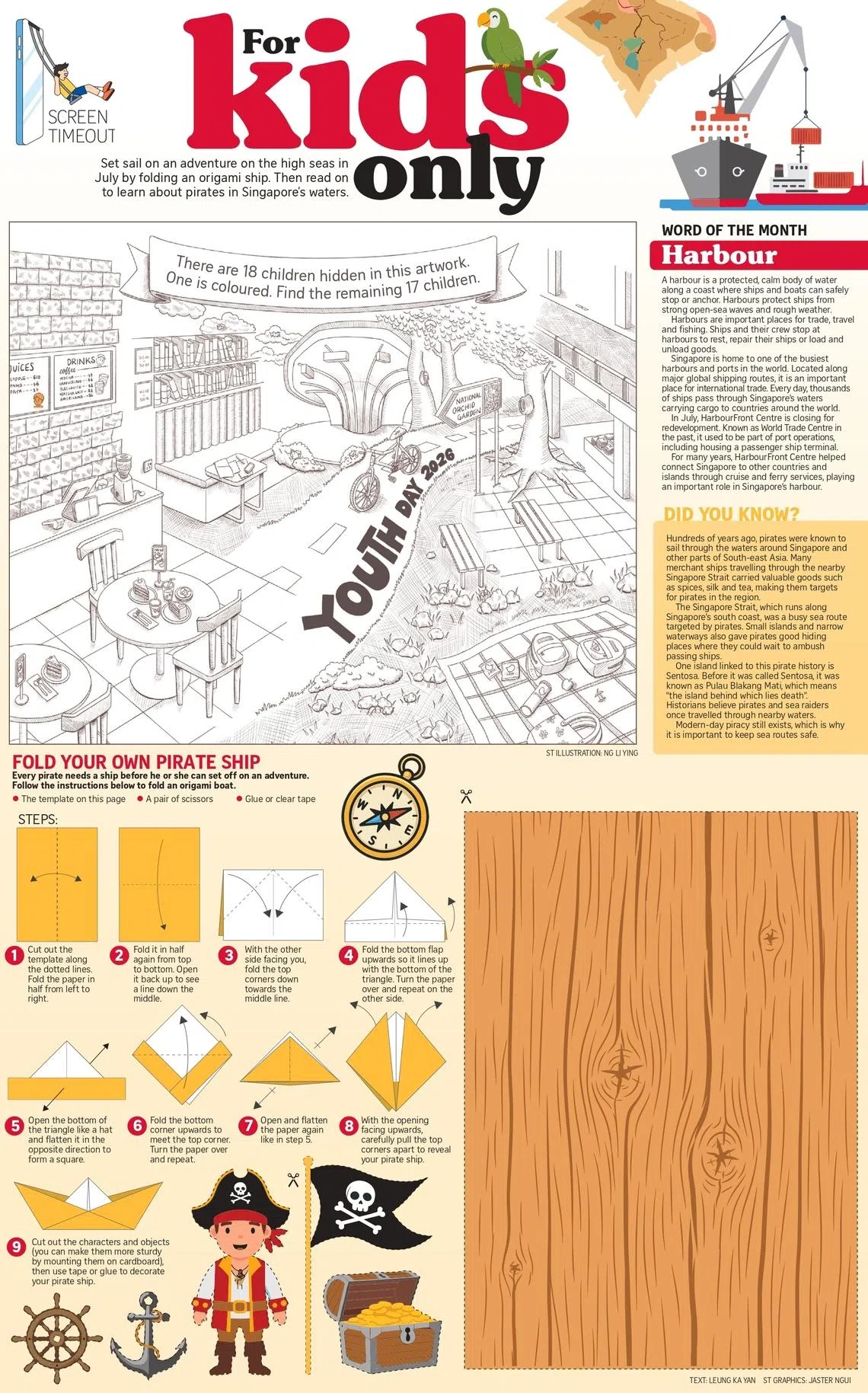 Screen Timeout activity page.