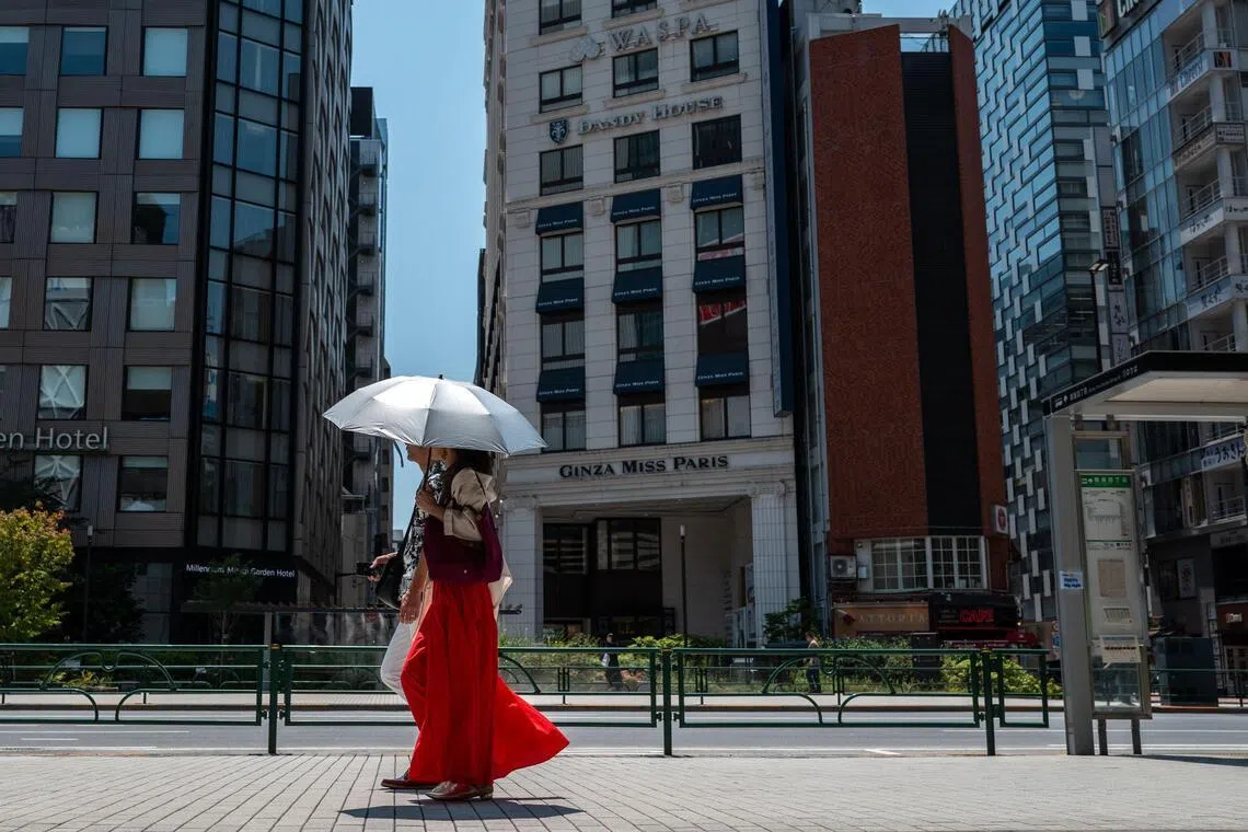 Tokyo government dating app achieves 265 marriages
