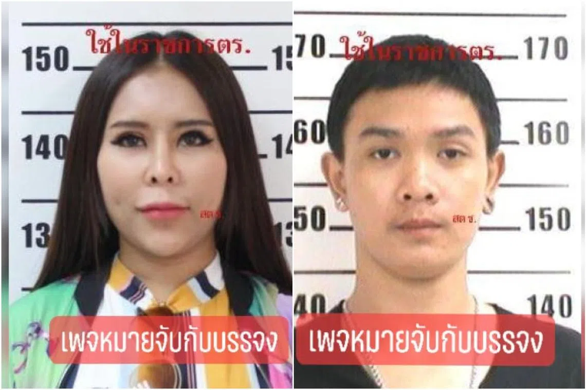 Wantanee Tippaveth and her husband Methi Chinpha are expected to be in prison for just 20 years, because of Thailand's laws.